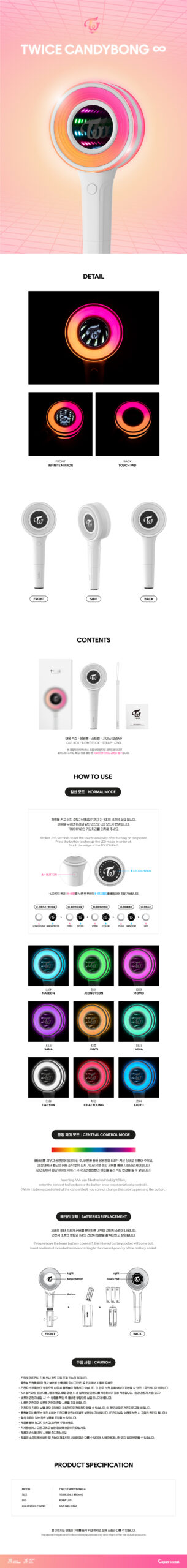 TWICE CANDYBONG Official Light Stick - Ảnh 2
