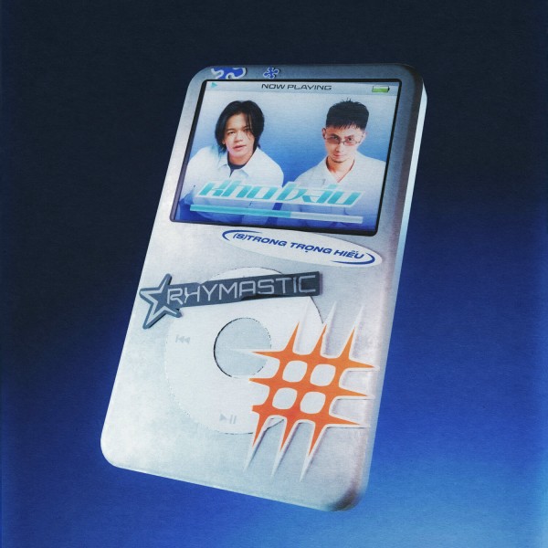 (S)TRONG – EP “KHO BÁU”