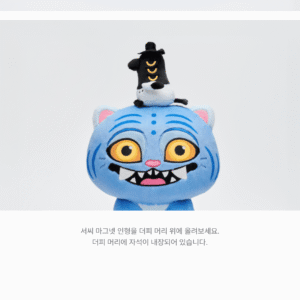 Alternative view of KPop Demon Hunters Official POP-UP MD - Derpy Sitting Plush_25cm