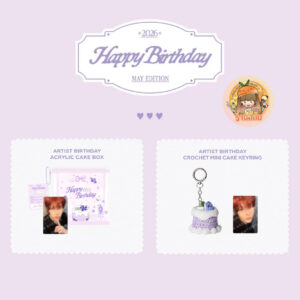 NCT WISH - SION Artist Birthday Acrylic Cake Box
