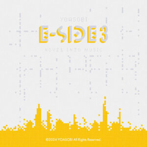 YOASOBI - E-SIDE 3