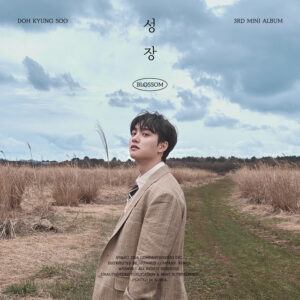 EXO D.O - 3rd Mini Album [BLOSSOM] Mars Ver.