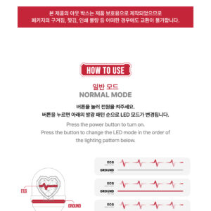 Alternative view of KISS OF LIFE - Official Light Stick