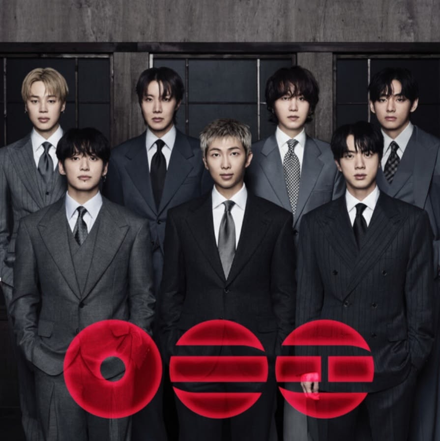 BTS 'ARIRANG' (SET) (7 Type)