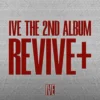 IVE - REVIVE+ / (LIMITED) [Album]