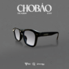 GLASSES - B RAY "CHO BẢO" THE ALBUM