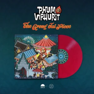 Alternative view of Phum Viphurit - The Greng Jai Piece